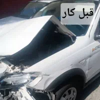 صافکاری و نقاشی