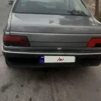 فروش رواسال دوگانه کار خانه