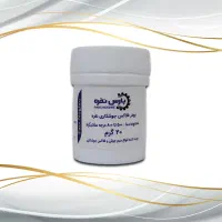 سیم جوش نقره . تنه کار جوشکاری نقره و برنج|ابزارآلات|تهران, بهمن یار|دیوار