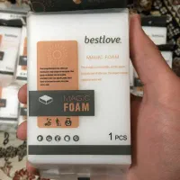 ابر جادویی(نانو)