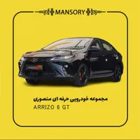 فونیکس تیگو 7 پرو پریمیوم، مدل ۱۴۰۴