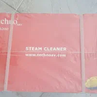 بخارشو تکنو آکبند شرینگ