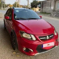 کوئیک ار ۹۸