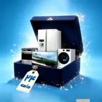 خرید اقساطی ۲۴ ماهه لوازم خانگی بدونه پیش پرداخت