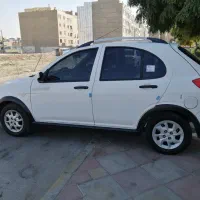 کوییک ساده فول