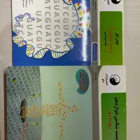 کتاب زیست کنکور