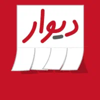 دستگاه چاپ یک بار مصرف