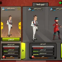 اکانت پسر خوانده قدیمی