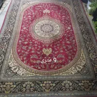 فرش 9 متری