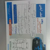 پژو 405 جی ال ایکس|خودرو سواری و وانت|یزد, |دیوار