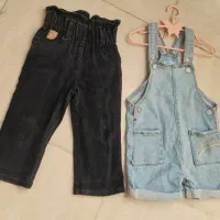 بیلر و شلوار لی مشکی بگ