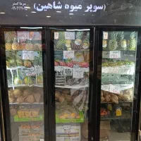 فروش یخچال مغازه