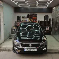 مجموعه دیتیلینگ MR SHINE