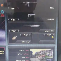 اکانت زولا|کنسول، بازی ویدئویی و آنلاین|میانه, |دیوار