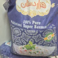 برنج پاکستانی هزاردستان بار کهنه