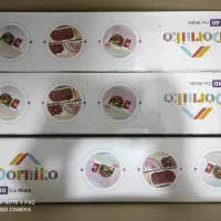 سلفون کش درنیکا