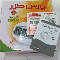 بخاری فن دار 2000 FH پارس خزر