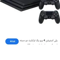 پلی4