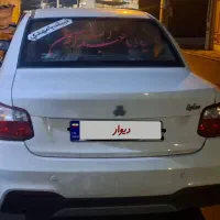 سایناs403