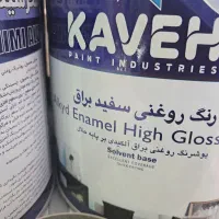 رنگ روغنی گالن ۴لیتری