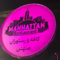 سالندار خانم و آقا هاشمیه