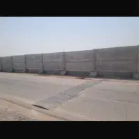 دیوار بتنی اماده