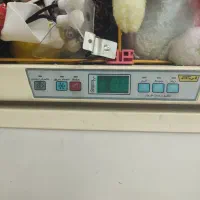 فریزر ارج تک