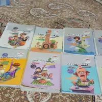 کتاب های تست کنکور انسانی