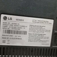 تلویزیون ال سی دی. ال جی 42|تلویزیون و پروژکتور|اسلامشهر, شهرک واوان|دیوار