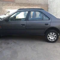 روا دوگانه کارخانه