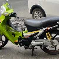 طرح ویو رادیسون