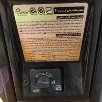 بخاری گازی|بخاری، هیتر، شومینه|گنبد کاووس, |دیوار