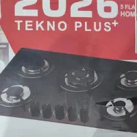 فروش اثاث منزل به دلیل مهاجرت|مبلمان خانگی و میز عسلی|بندرعباس, |دیوار