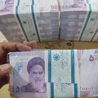 بسته اسکناس کلکسیونی|کلکسیون سکه، تمبر، اسکناس|قم, شهرک قدس|دیوار