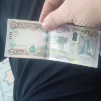 اسکناس قدیمی خوب هستبفرما