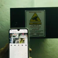 سیستم های حفاظتی امنیتی آریا برتر