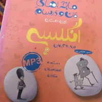 نهم