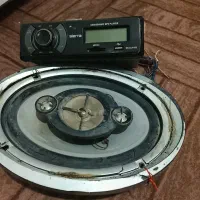 سلام ظپط بانده تکی فروشی ظبط تکی میدم