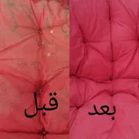 مبل شوی اعتماد نفری۵۰..صندلی خودرو.قالیشویی