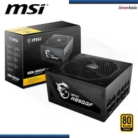پاور گیمینگ ۸۵۰ واتی MSI|قطعات و لوازم جانبی رایانه|بوکان, |دیوار
