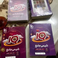 کتاب جامع آی کیو کنکور