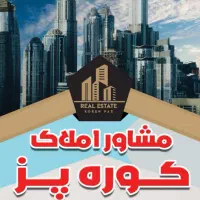 اپارتمان-دوخوابه-بلوار-طلاییه-شهرک-سبحان-قهرمانان
