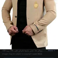 کت وشلوار مردانه سایز ۵۰