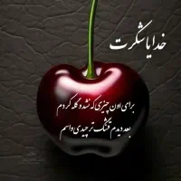 جویای کار،آقا،مجرد،32