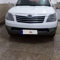 خودرو موهاوی