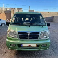 ون دلیکا تاکسی سبز