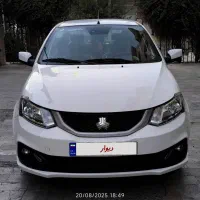 ساینا اس S مدل ۱۴۰۳ دوگانه