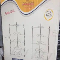 استند قابلمه