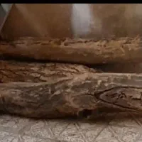 چوب گردو مناسب مبل وصنایع