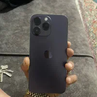 ایفون ۱۴پرومکس